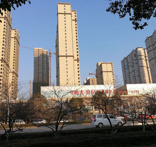 棗陽、恒大世紀城